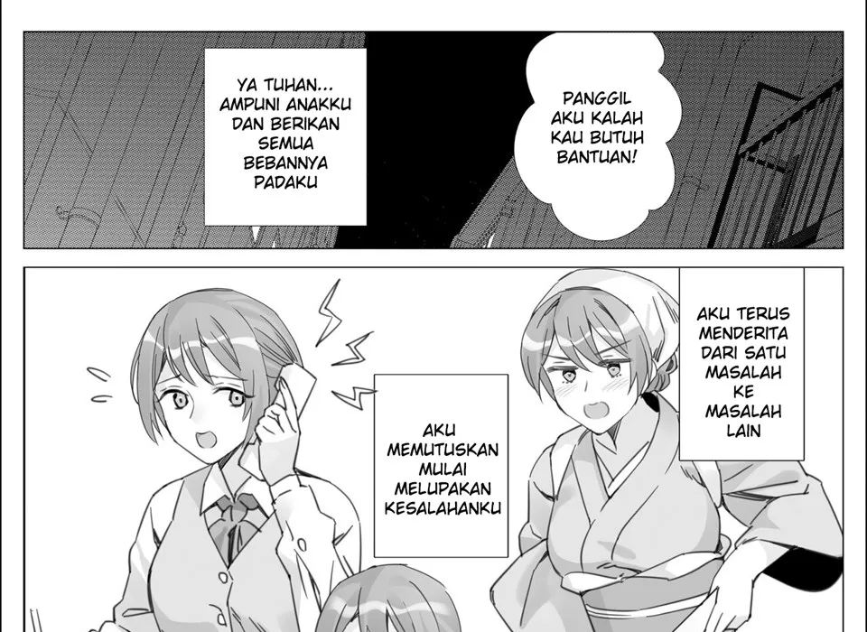 Boku to Kanojo no Okaa-san Chapter 5