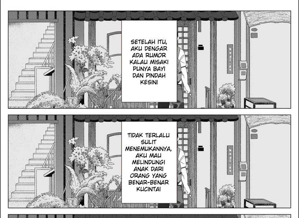 Boku to Kanojo no Okaa-san Chapter 5