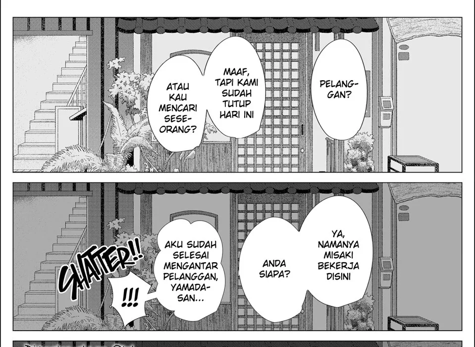 Boku to Kanojo no Okaa-san Chapter 5