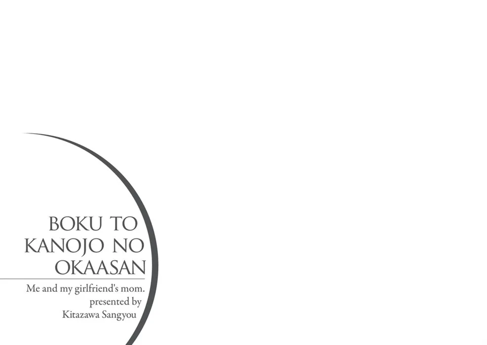 Boku to Kanojo no Okaa-san Chapter 5