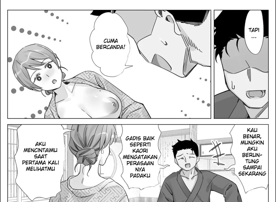 Boku to Kanojo no Okaa-san Chapter 5