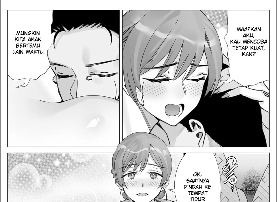 Boku to Kanojo no Okaa-san Chapter 5