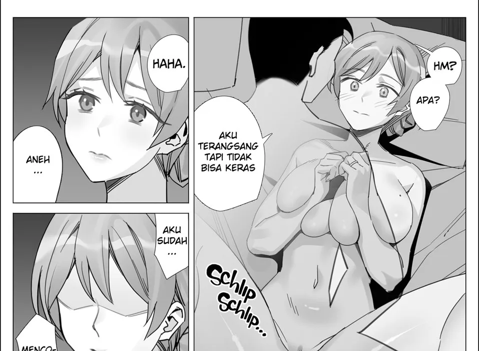 Boku to Kanojo no Okaa-san Chapter 5