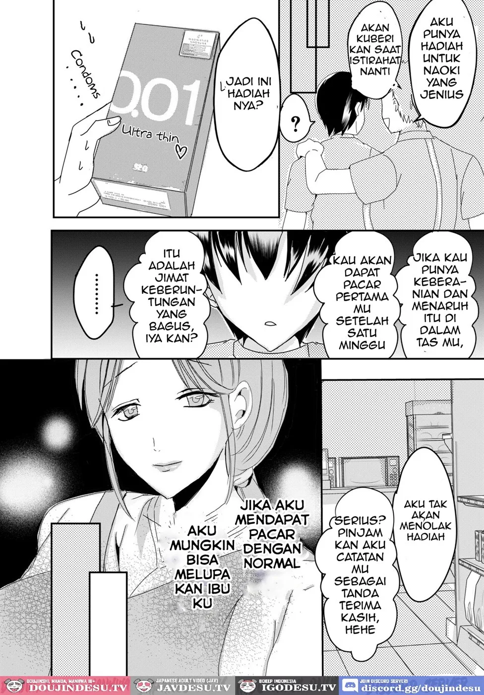 Bonyuu Kaa-san no Naka ni Modoritai Chapter 1