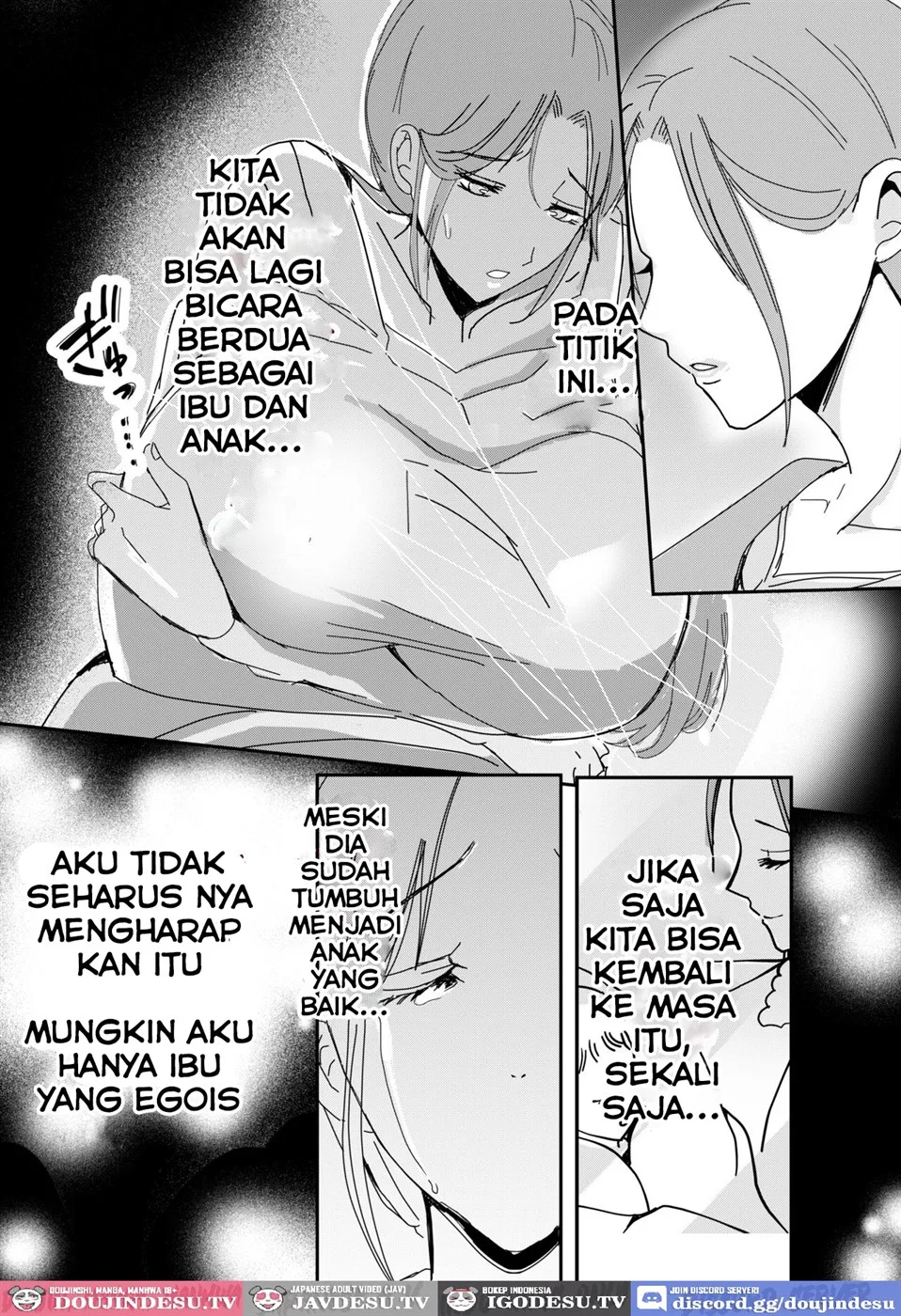 Bonyuu Kaa-san no Naka ni Modoritai Chapter 1