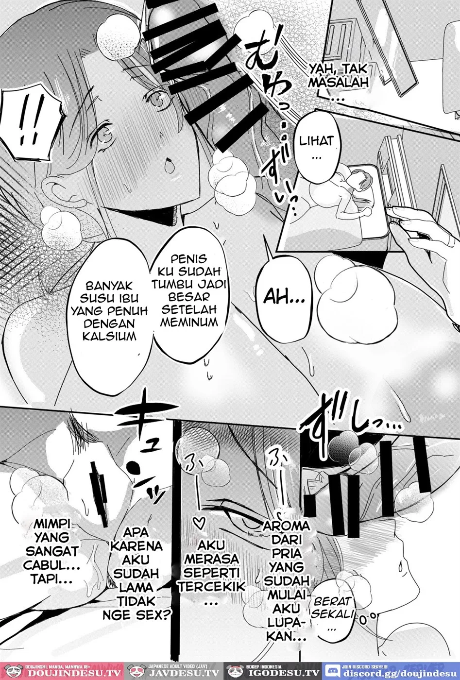 Bonyuu Kaa-san no Naka ni Modoritai Chapter 1