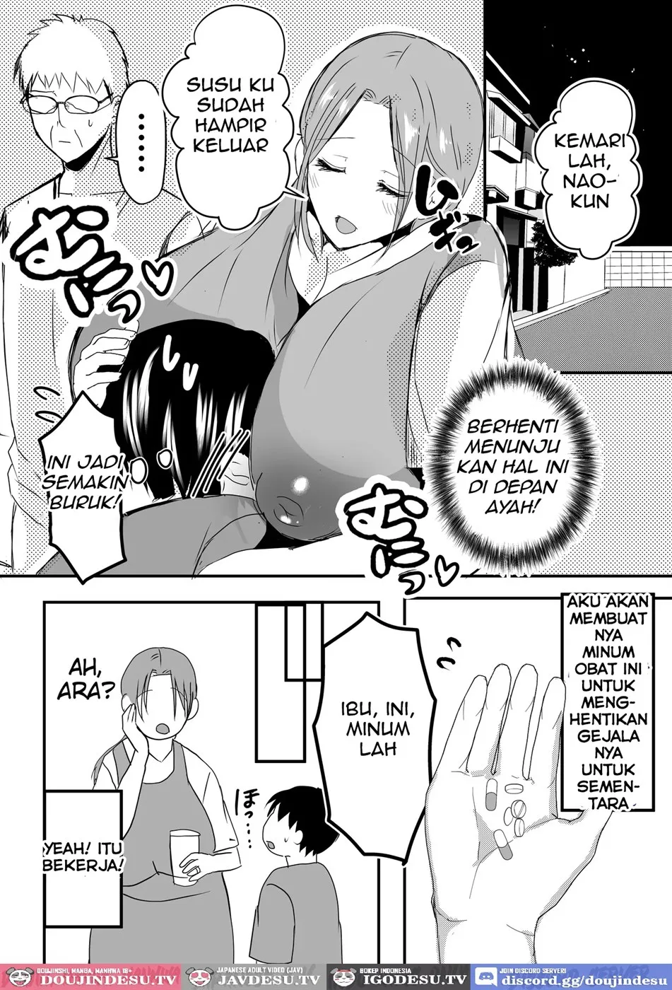 Bonyuu Kaa-san no Naka ni Modoritai Chapter 2