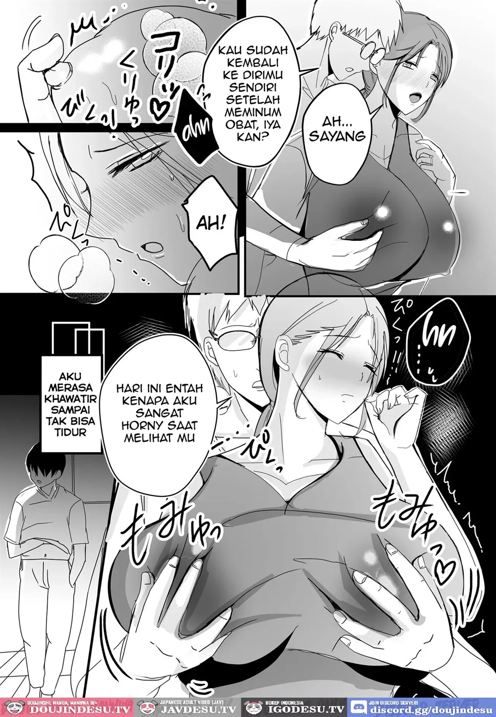 Bonyuu Kaa-san no Naka ni Modoritai Chapter 2
