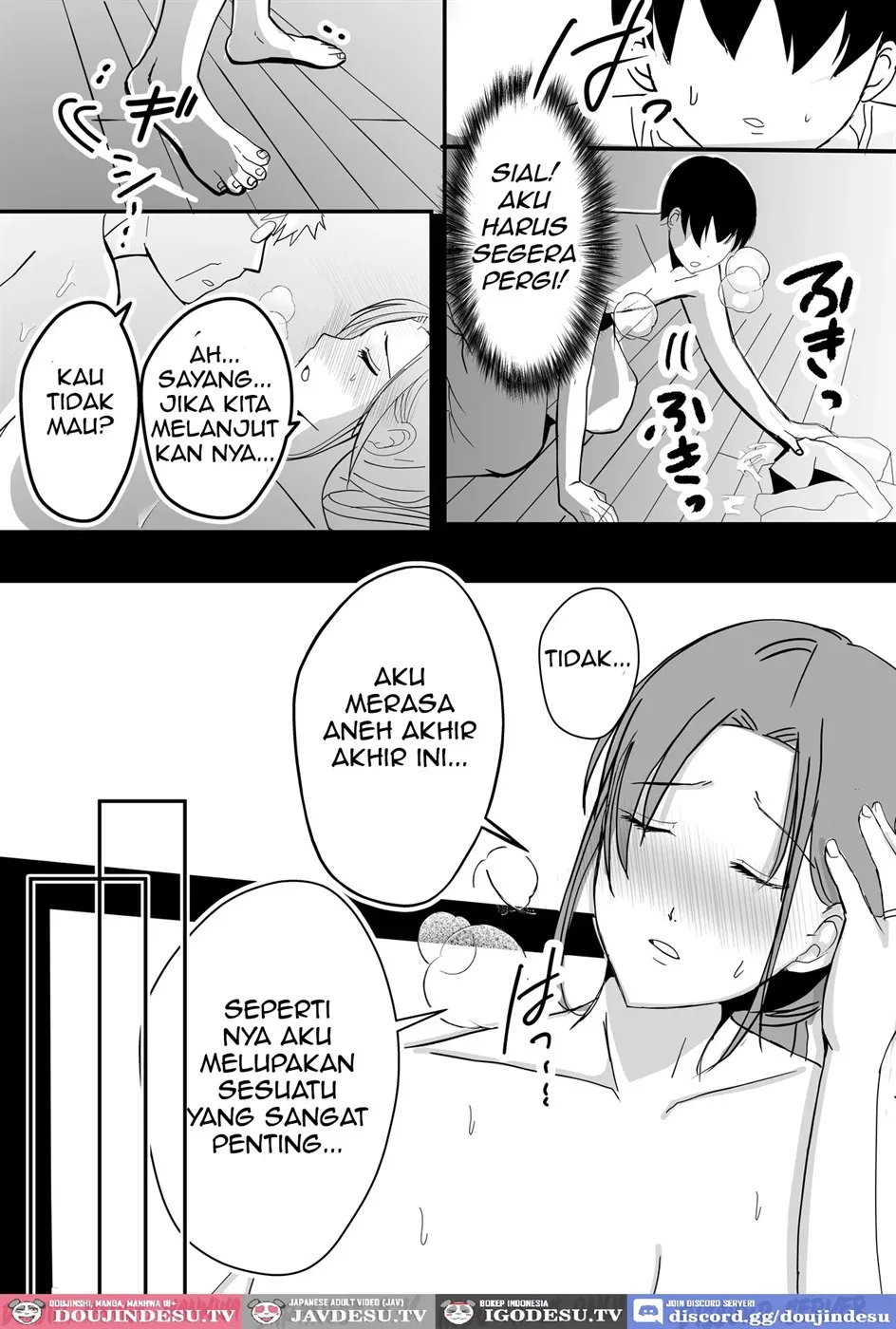 Bonyuu Kaa-san no Naka ni Modoritai Chapter 2