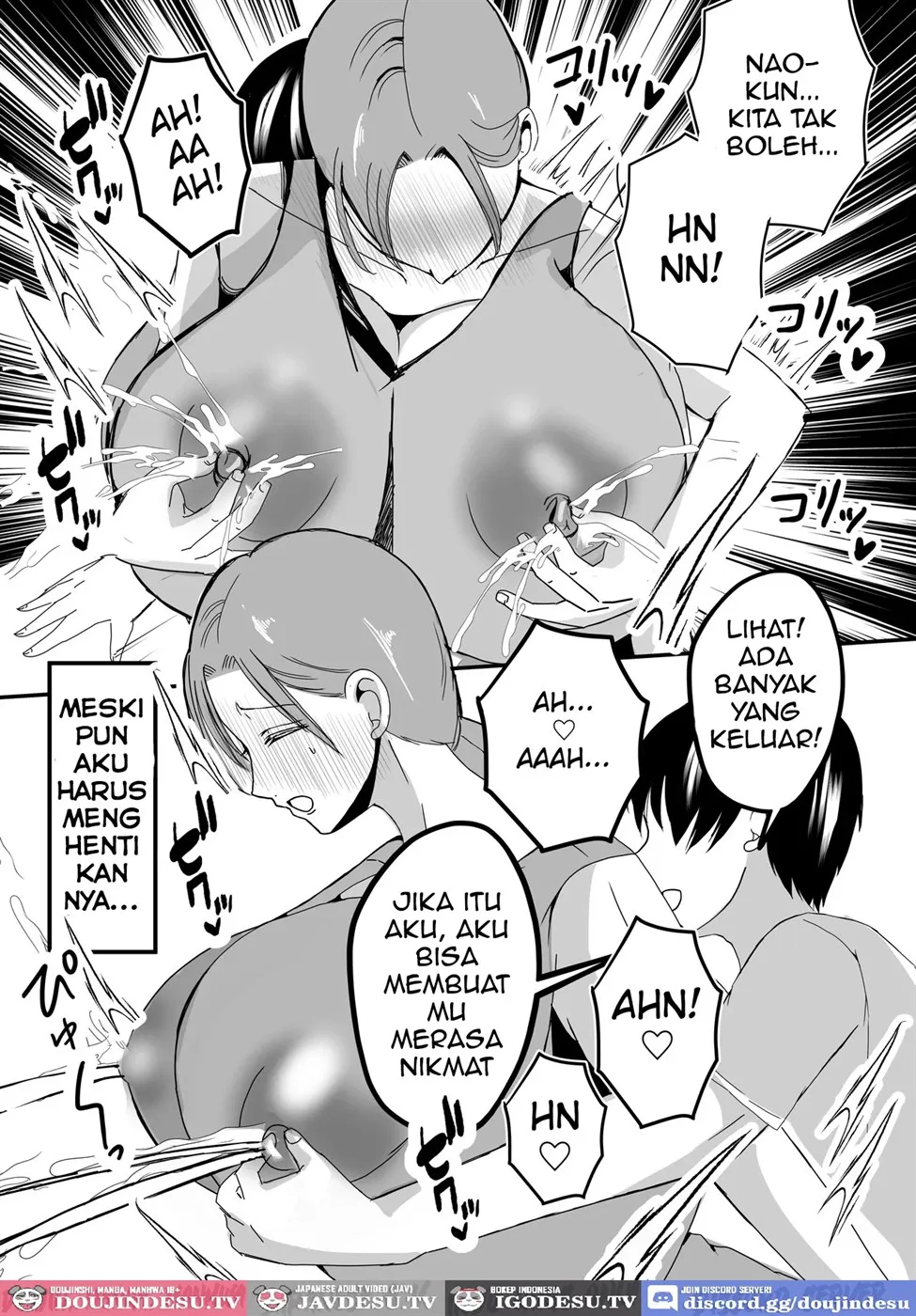 Bonyuu Kaa-san no Naka ni Modoritai Chapter 2