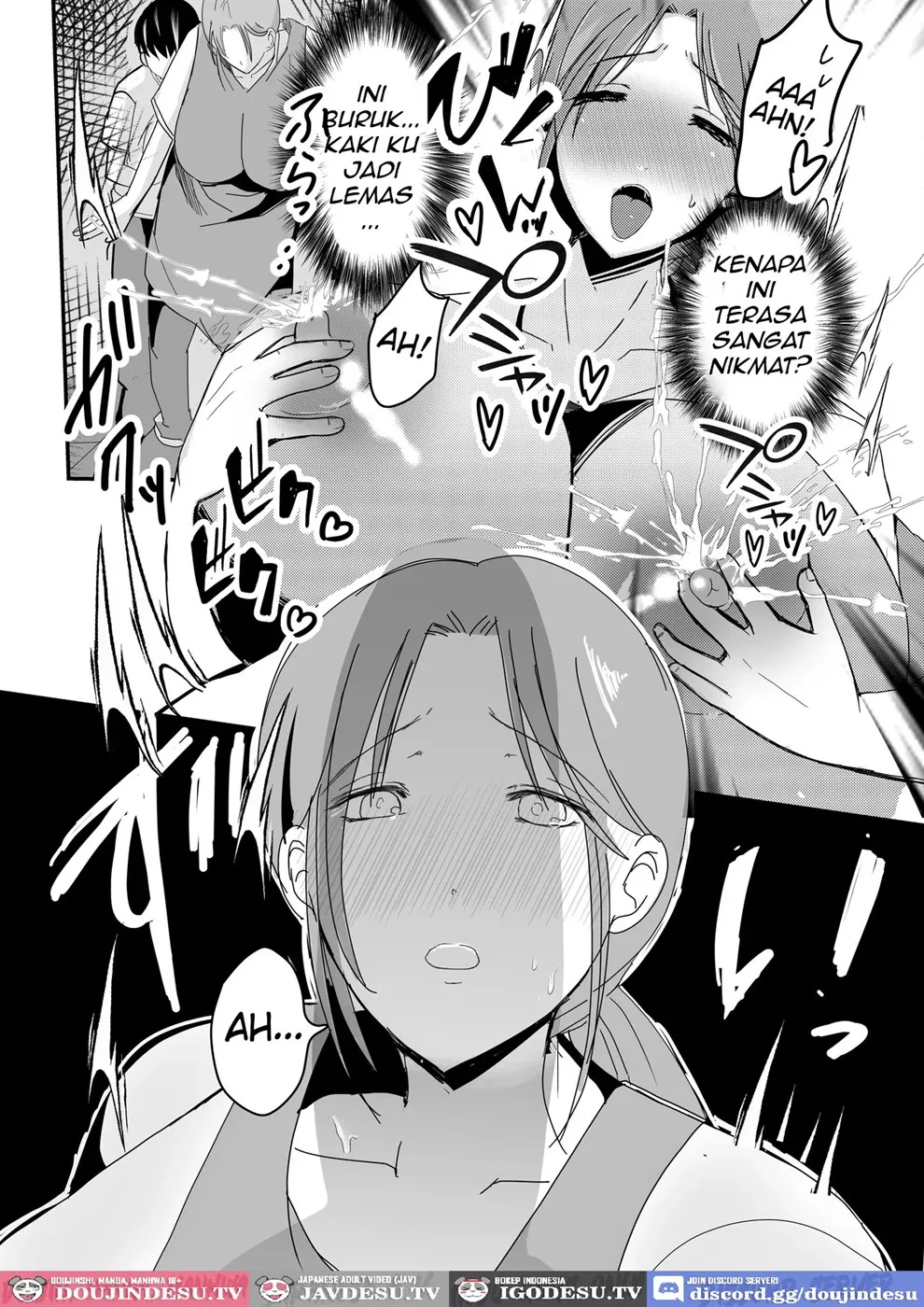 Bonyuu Kaa-san no Naka ni Modoritai Chapter 2