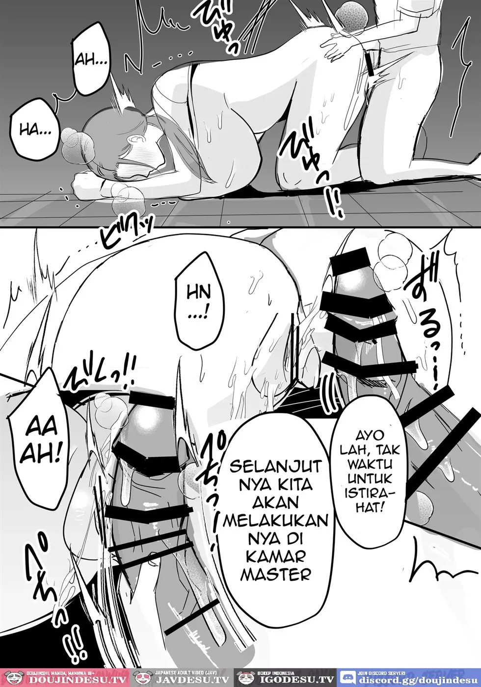 Bonyuu Kaa-san no Naka ni Modoritai Chapter 2