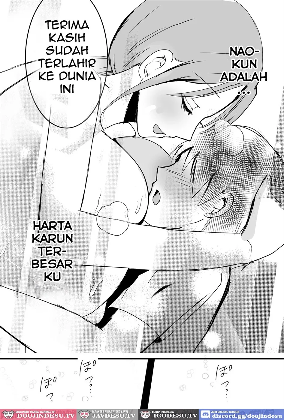 Bonyuu Kaa-san no Naka ni Modoritai Chapter 2