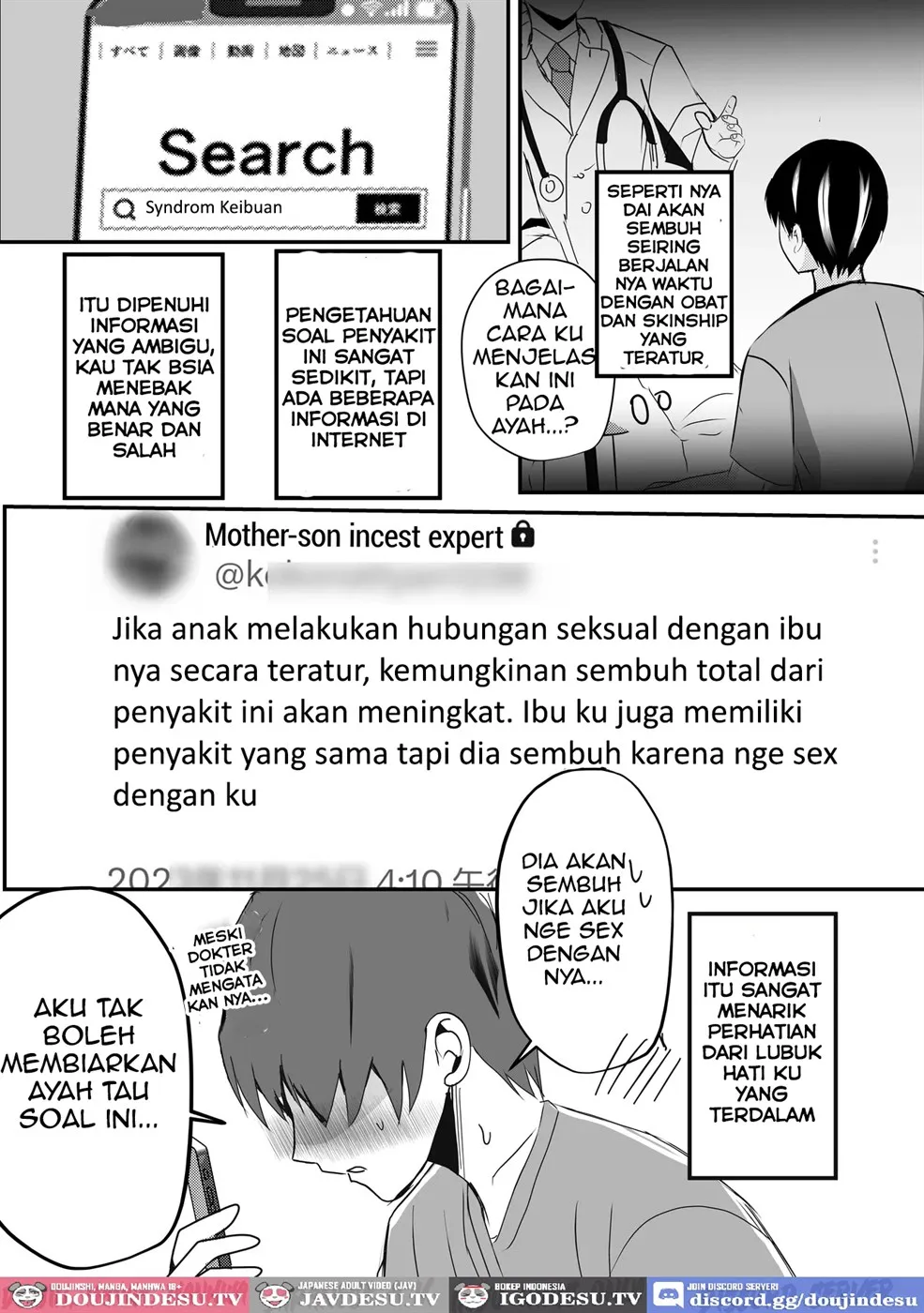 Bonyuu Kaa-san no Naka ni Modoritai Chapter 2