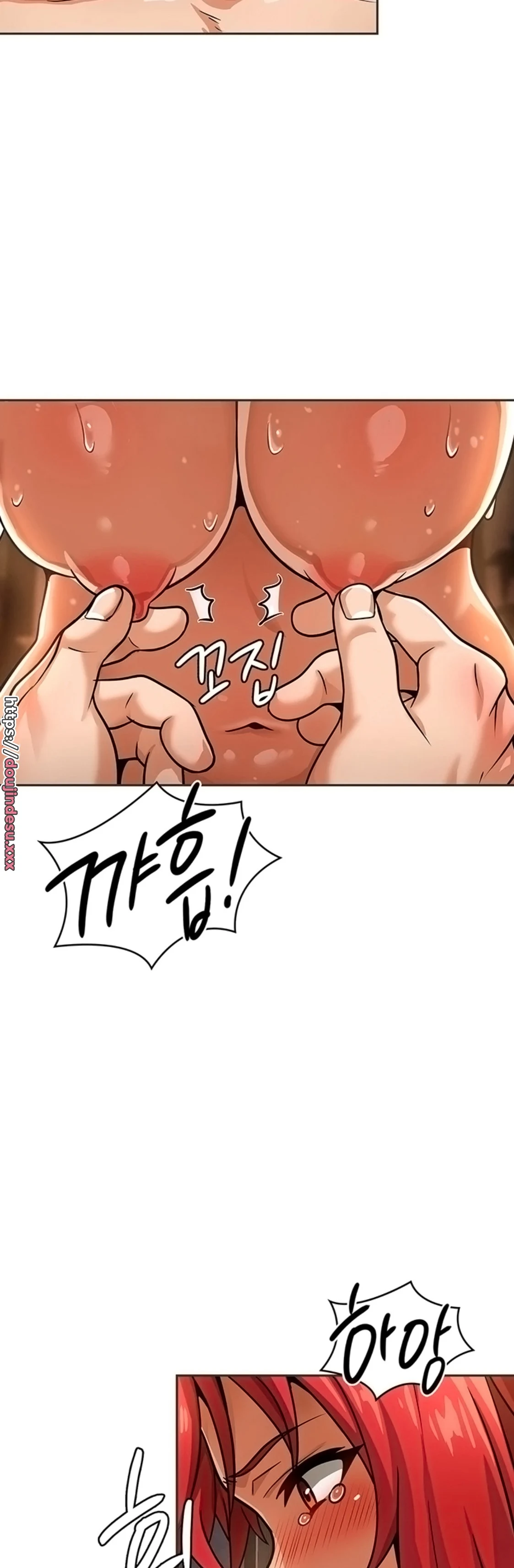 Bought By The Demon Lord Before The Ending Chapter 23
