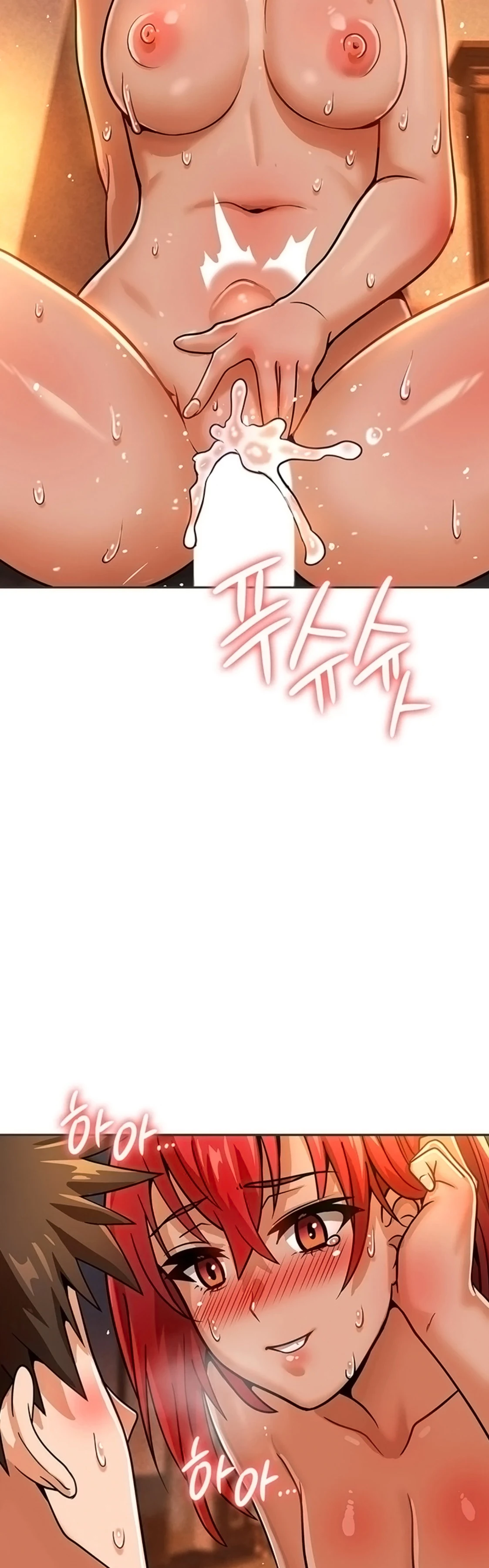 Bought By The Demon Lord Before The Ending Chapter 23