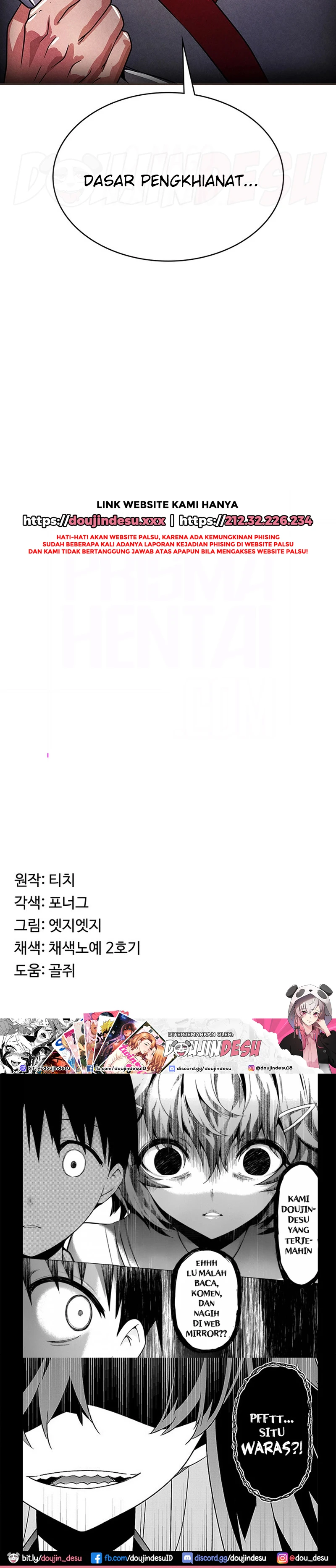 Bought By The Demon Lord Before The Ending Chapter 24