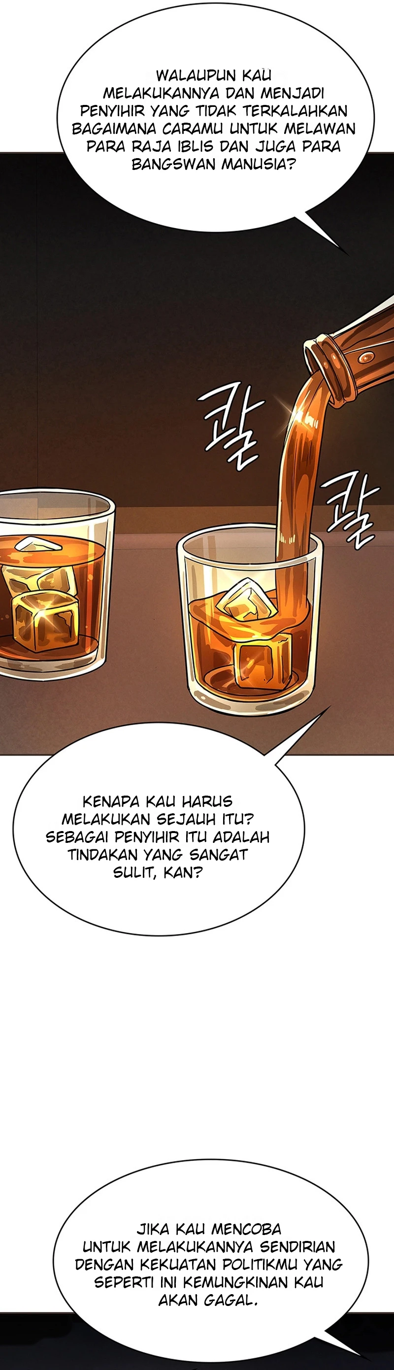 Bought By The Demon Lord Before The Ending Chapter 24