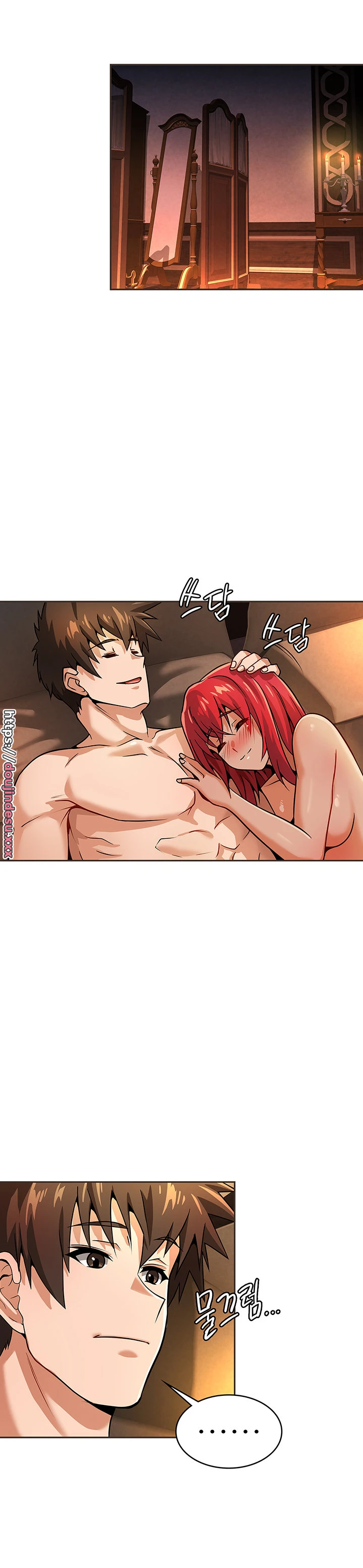 Bought By The Demon Lord Before The Ending Chapter 26