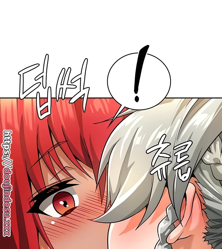 Bought By The Demon Lord Before The Ending Chapter 31