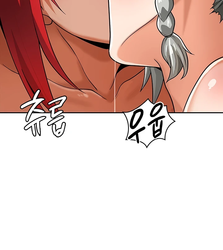 Bought By The Demon Lord Before The Ending Chapter 31