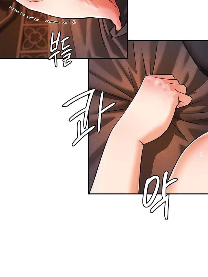 Bought By The Demon Lord Before The Ending Chapter 31