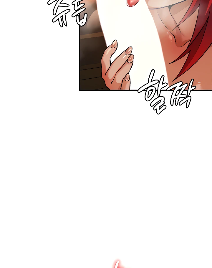 Bought By The Demon Lord Before The Ending Chapter 31