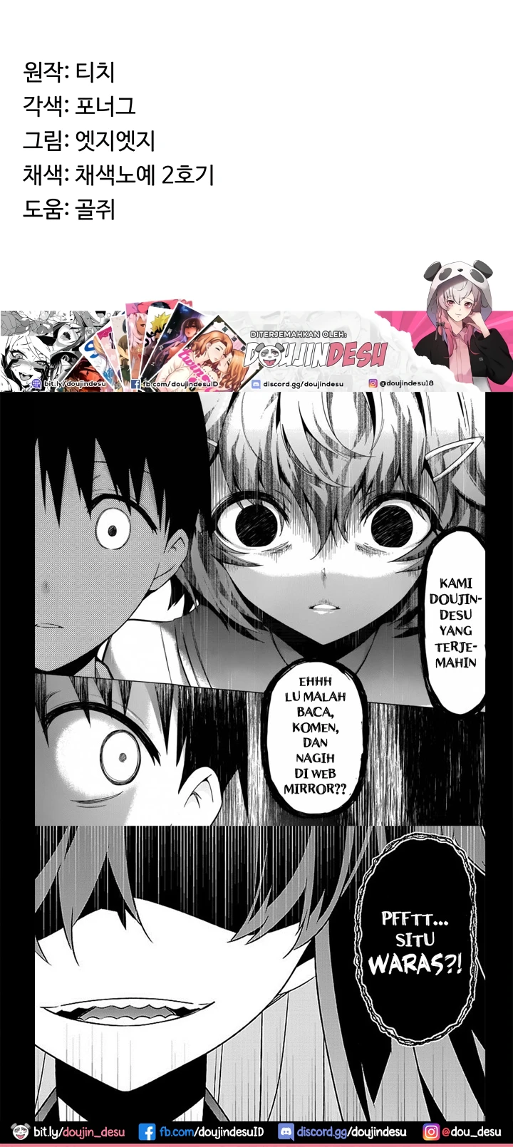 Bought By The Demon Lord Before The Ending Chapter 31