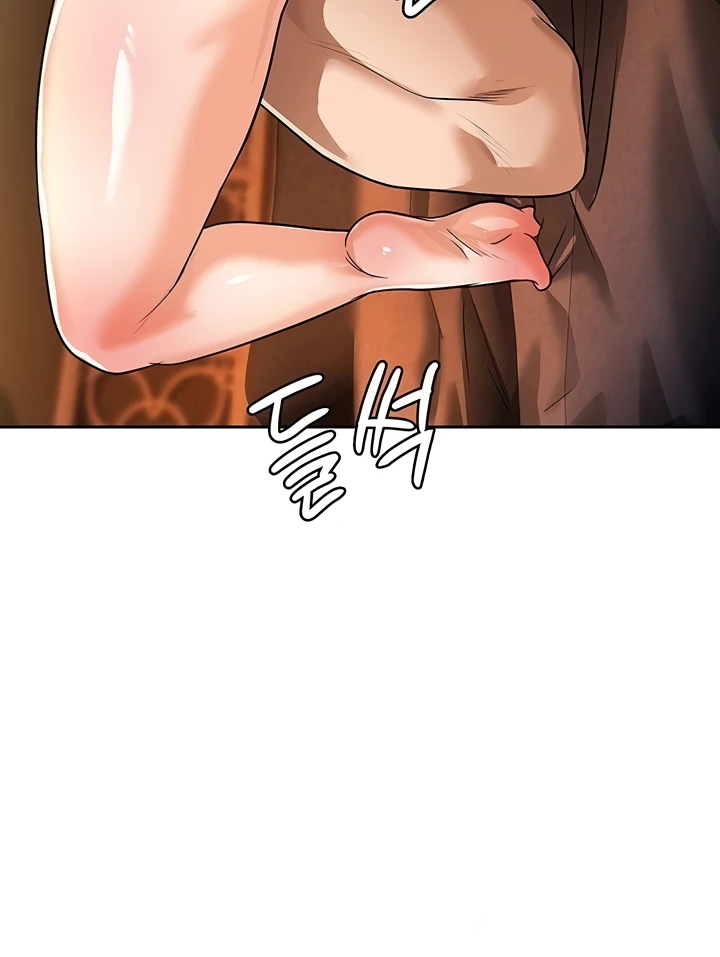 Bought By The Demon Lord Before The Ending Chapter 31