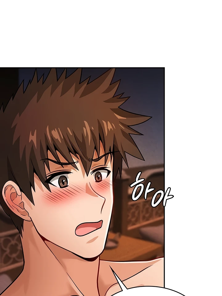 Bought By The Demon Lord Before The Ending Chapter 31