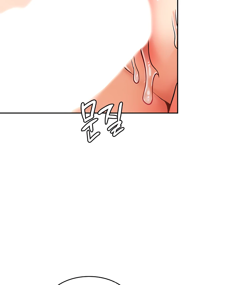 Bought By The Demon Lord Before The Ending Chapter 31