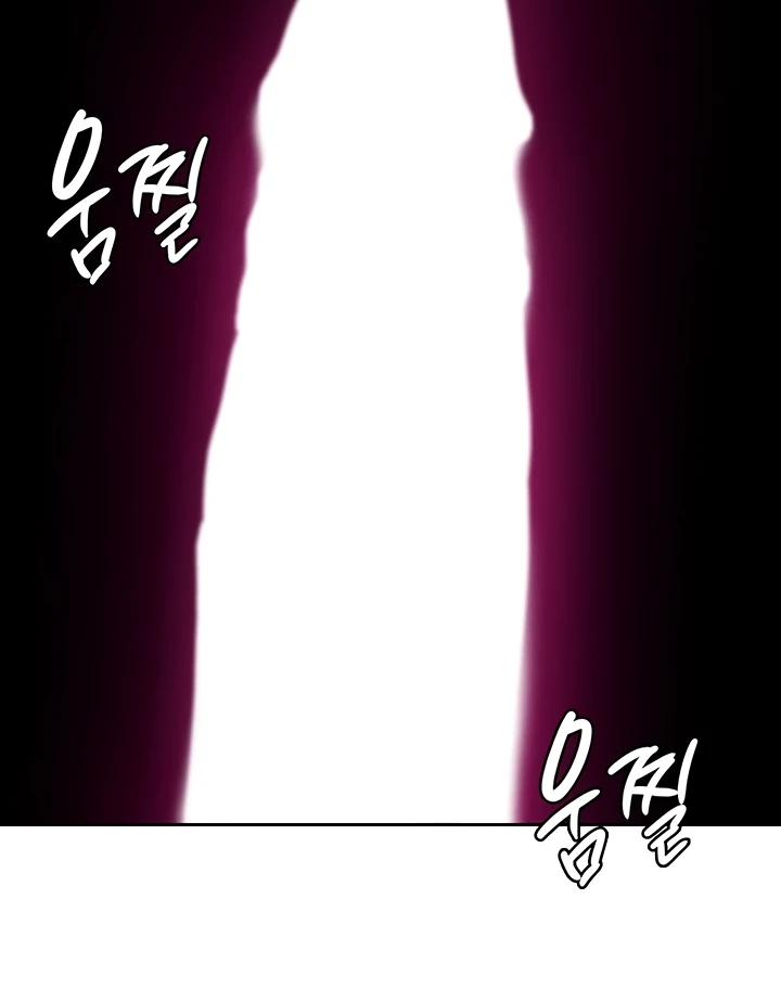 Bought By The Demon Lord Before The Ending Chapter 31