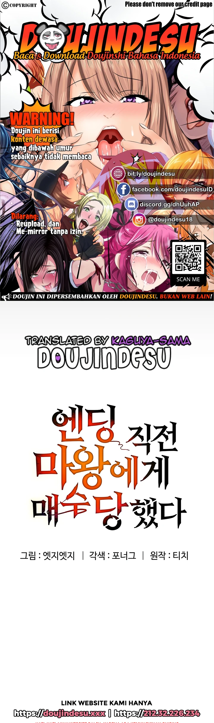Bought By The Demon Lord Before The Ending Chapter 34