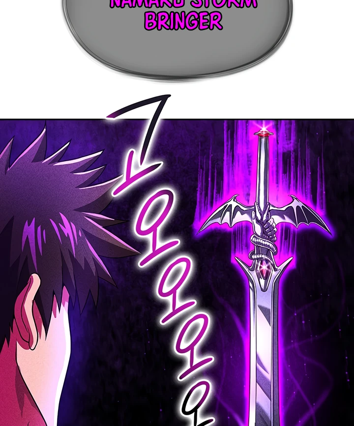 Bought By The Demon Lord Before The Ending Chapter 34