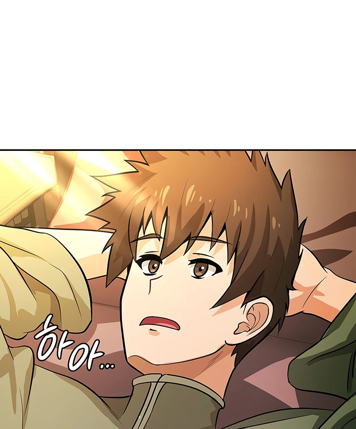 Bought By The Demon Lord Before The Ending Chapter 34