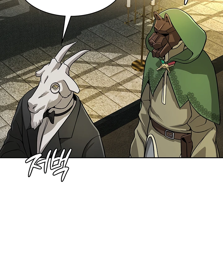 Bought By The Demon Lord Before The Ending Chapter 34