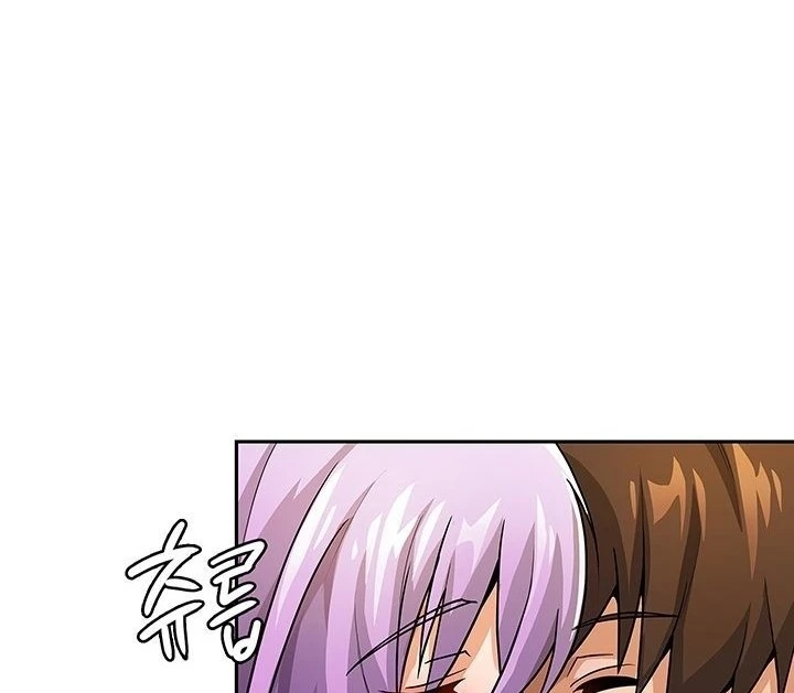 Bought By The Demon Lord Before The Ending Chapter 36