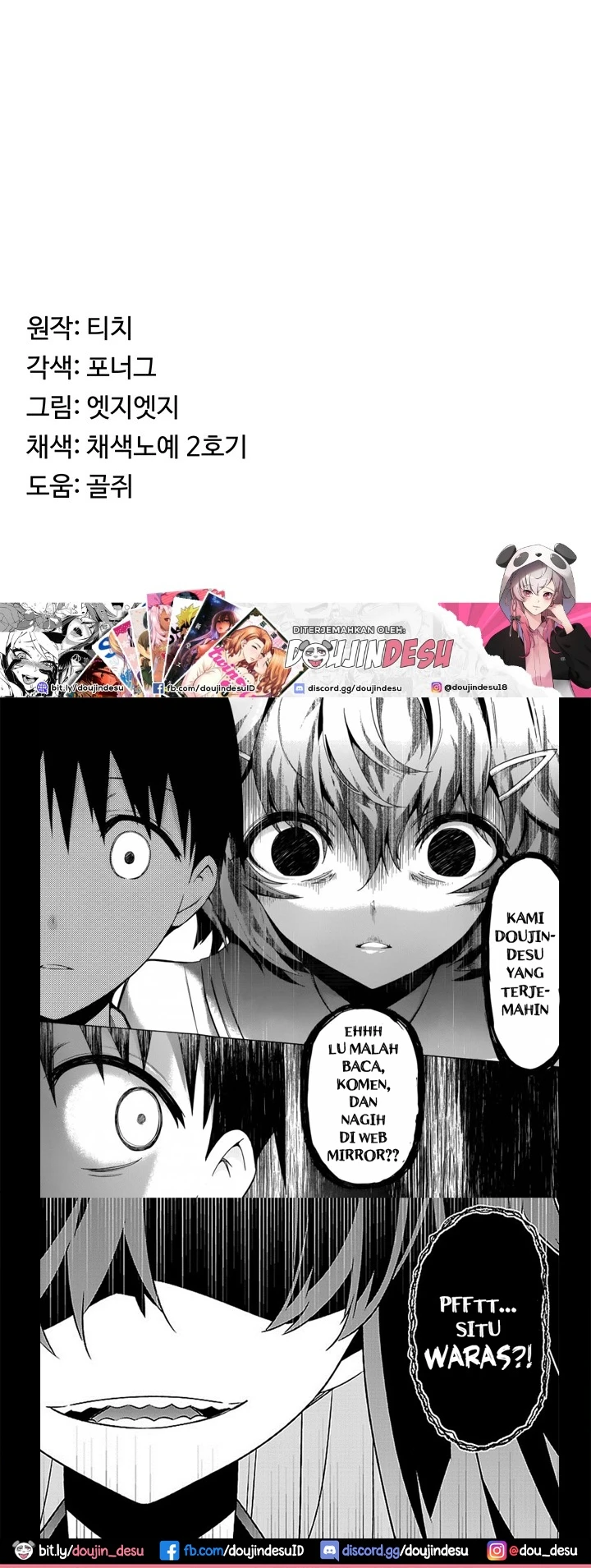 Bought By The Demon Lord Before The Ending Chapter 36