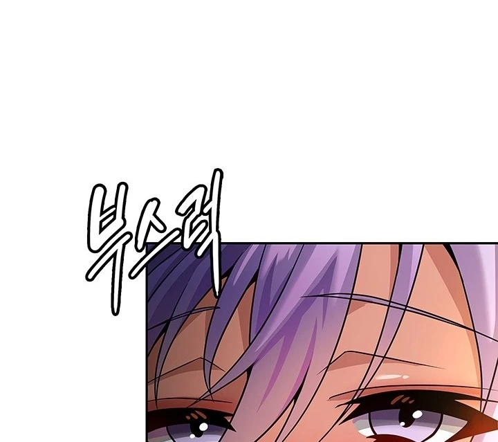 Bought By The Demon Lord Before The Ending Chapter 36