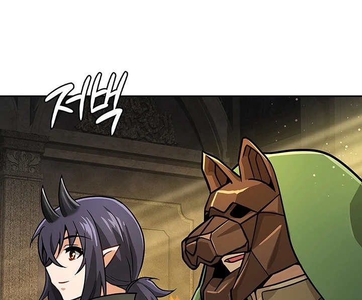 Bought By The Demon Lord Before The Ending Chapter 36