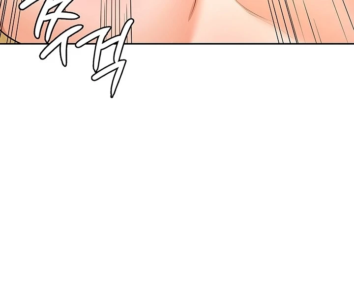 Bought By The Demon Lord Before The Ending Chapter 36