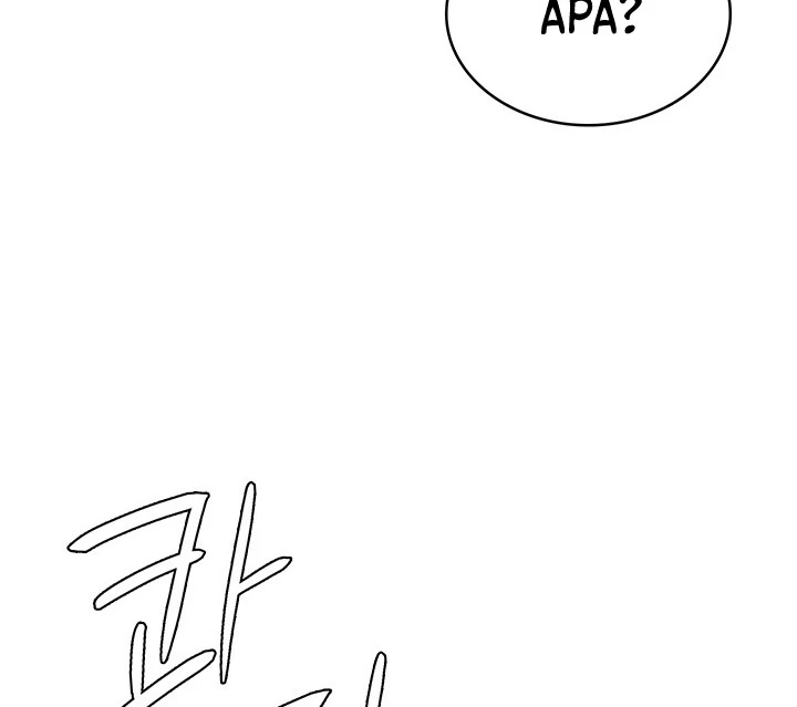 Bought By The Demon Lord Before The Ending Chapter 36