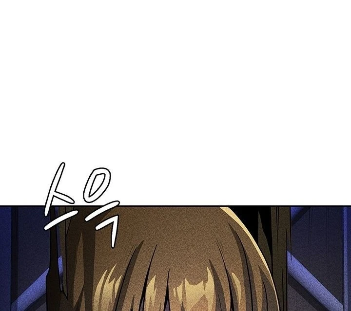 Bought By The Demon Lord Before The Ending Chapter 36