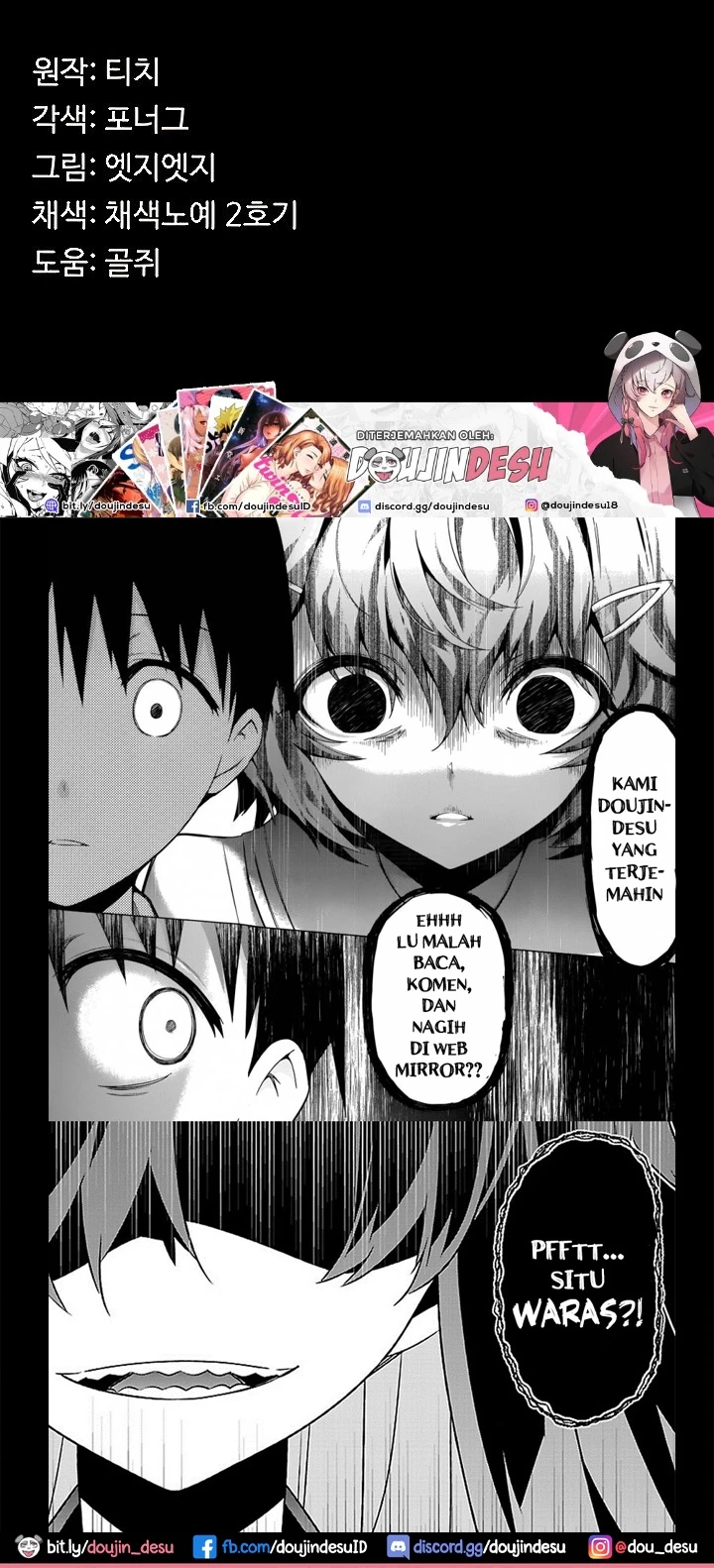 Bought By The Demon Lord Before The Ending Chapter 37