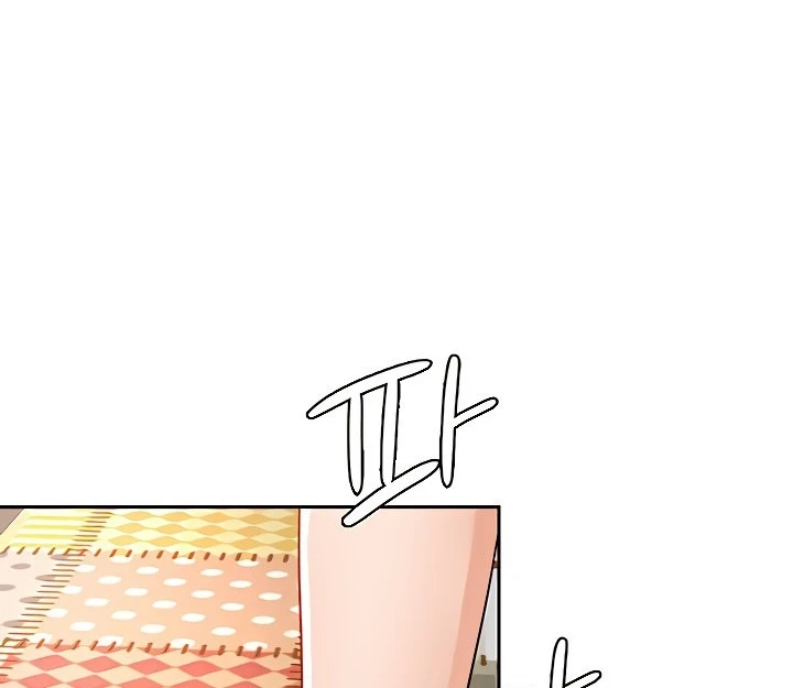 Bought By The Demon Lord Before The Ending Chapter 37