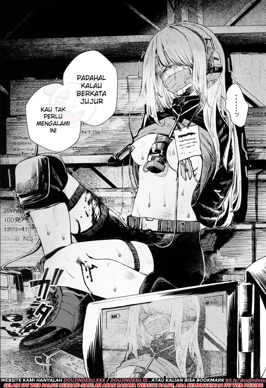 Busou Joshi Kanzen Haiboku Chapter 1
