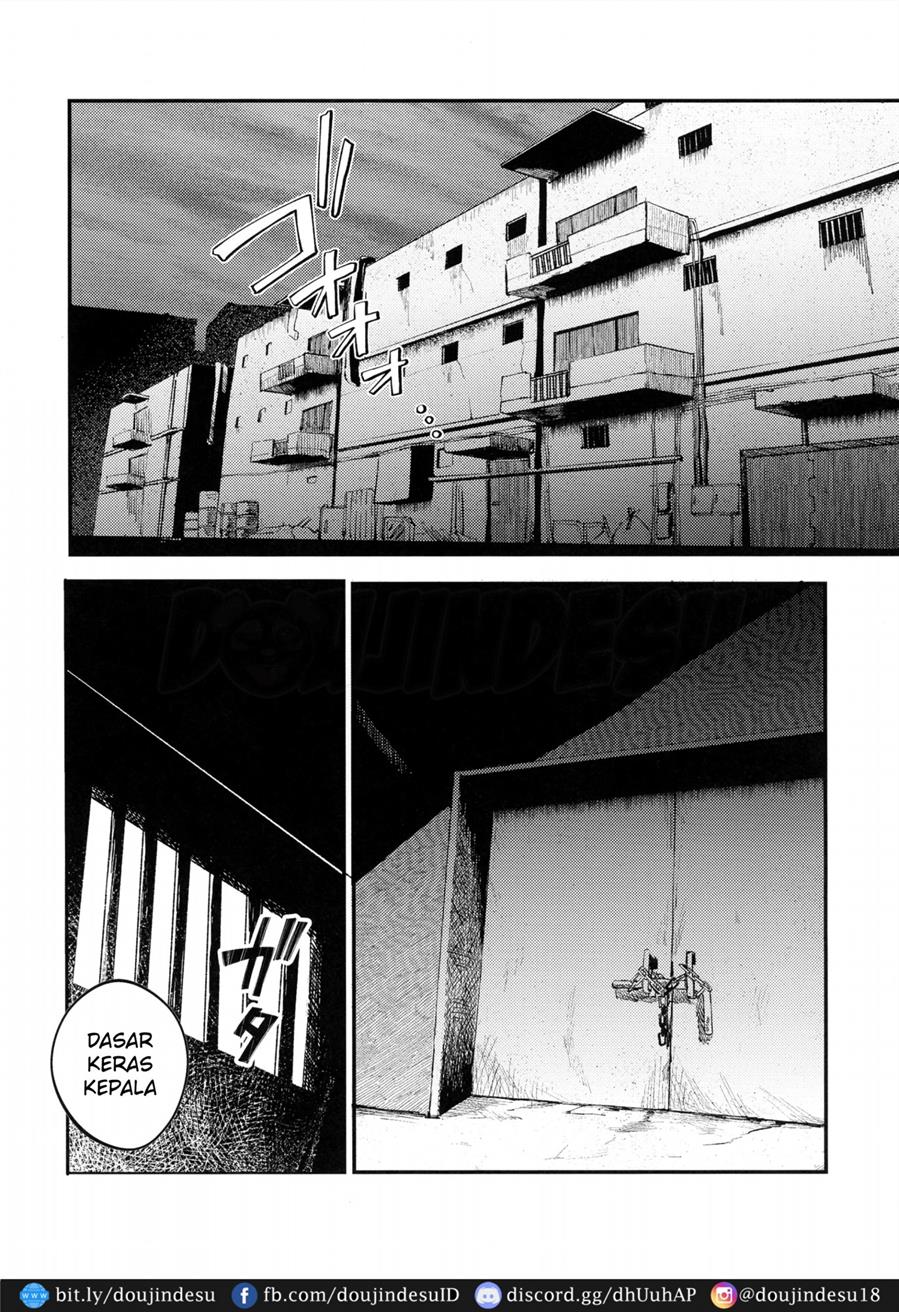 Busou Joshi Kanzen Haiboku Chapter 1