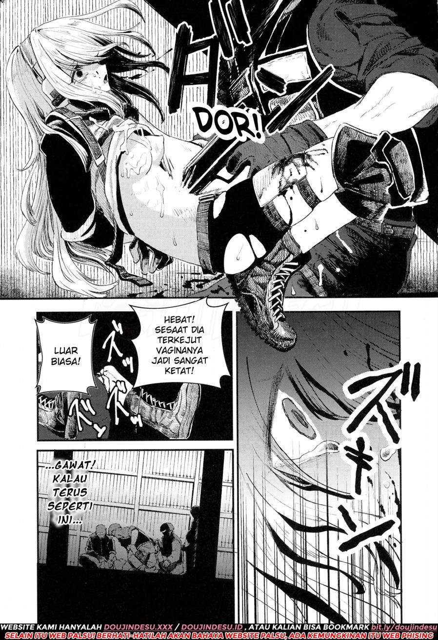 Busou Joshi Kanzen Haiboku Chapter 1