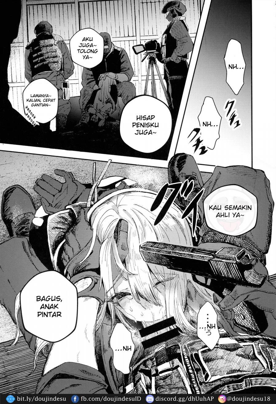 Busou Joshi Kanzen Haiboku Chapter 1