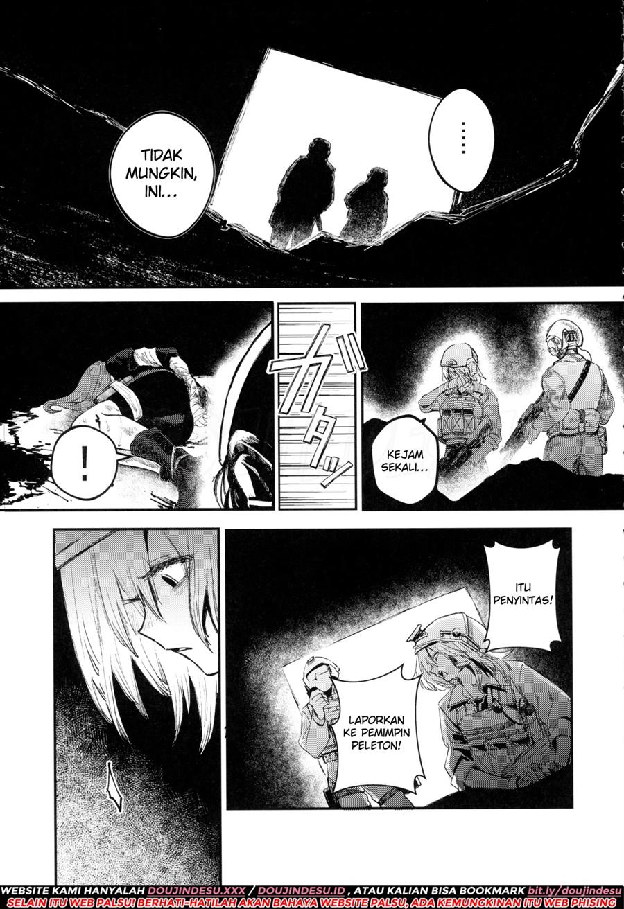 Busou Joshi Kanzen Haiboku Chapter 1